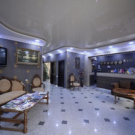Begi Hotel Tbilisi Eksteriør billede