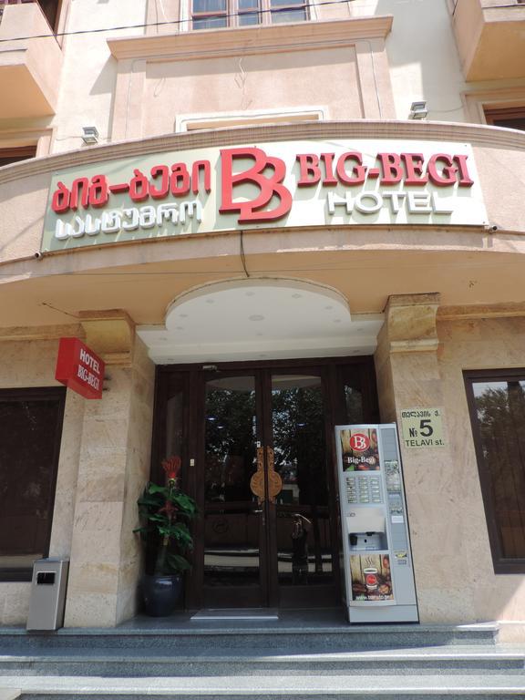 Begi Hotel Tbilisi Eksteriør billede