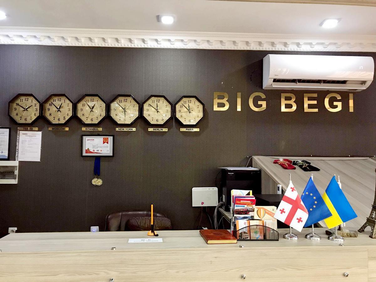 Begi Hotel Tbilisi Eksteriør billede