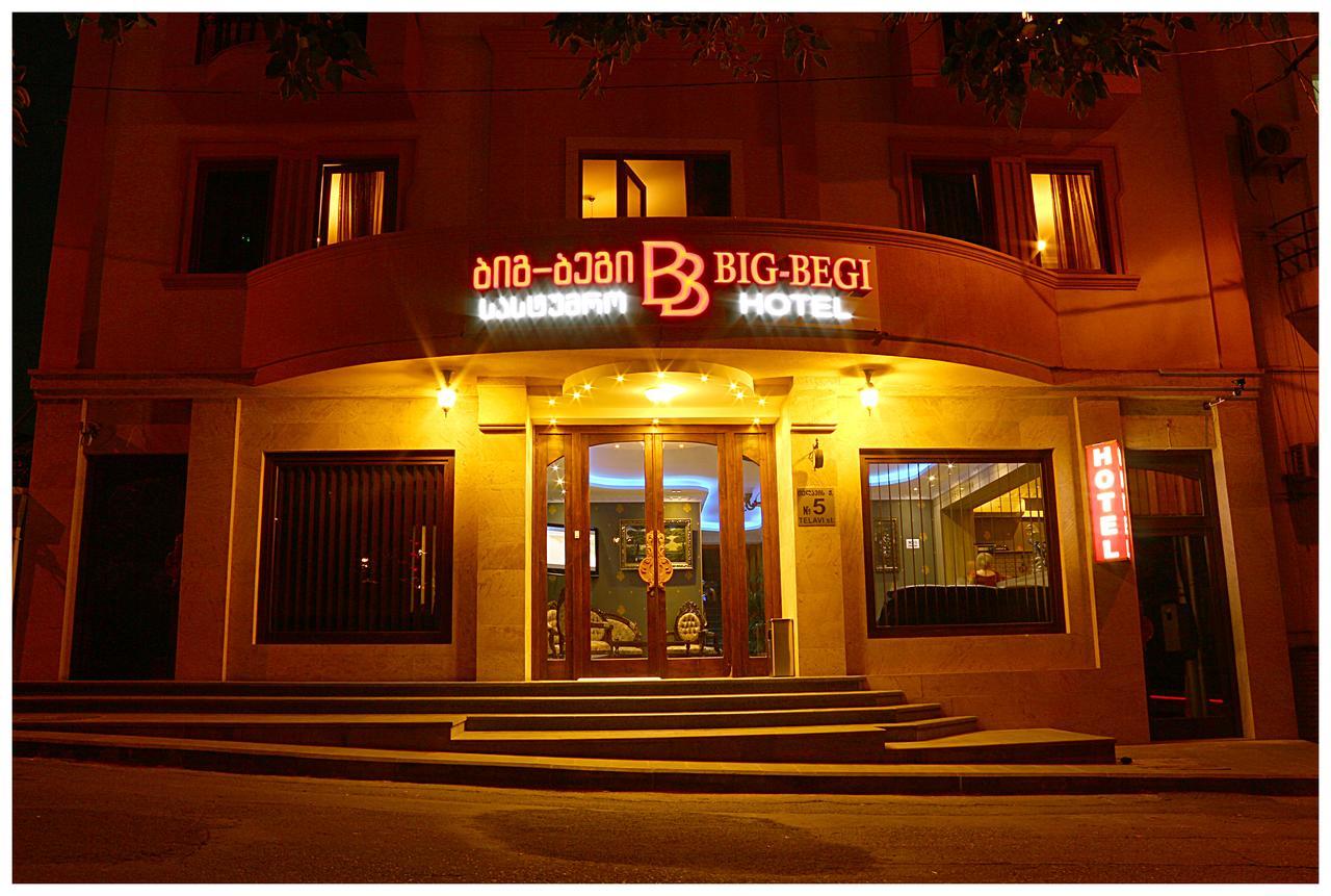 Begi Hotel Tbilisi Eksteriør billede